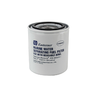 Water Separating Fuel Filter Replacement Mercury