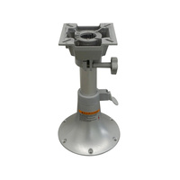 Adjustable Pedestal Bell Shape Base - 330-430mm
