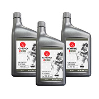 Ichiro Semi-Synthetic 4 Stroke Oil