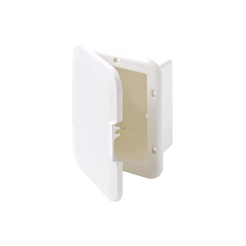 Storage Case White Plastic with Door 150x110x80mm